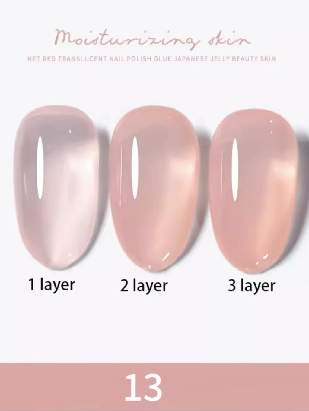 1-30pcs PSK Nude Pink Color Nail Art Ice Transparent Bare Color Nail Enamel 2026 New Net Red Popular White Gel Nail Polish