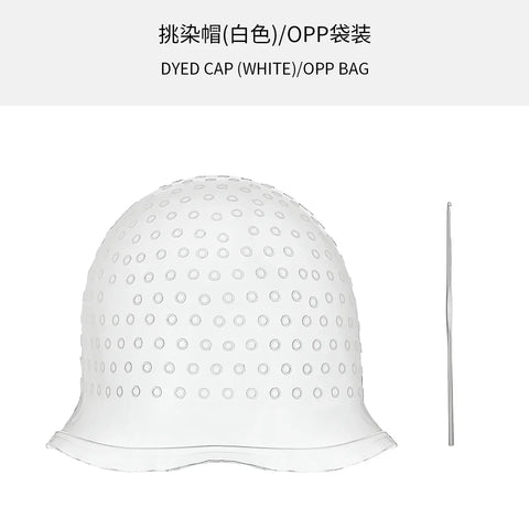 Silicone Highlighting Cap with Hook Needle Reusable Hair Dye Cap Set Barber Professional Hair Coloring Salon Hair Tools