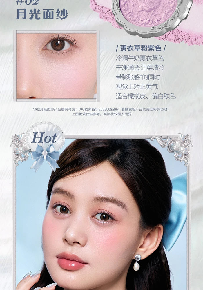 Flower Knows Shell's Jewel Silk Satin Blush Lasting Matte Puffing Natural Brightening Facial Cosmetics 5g