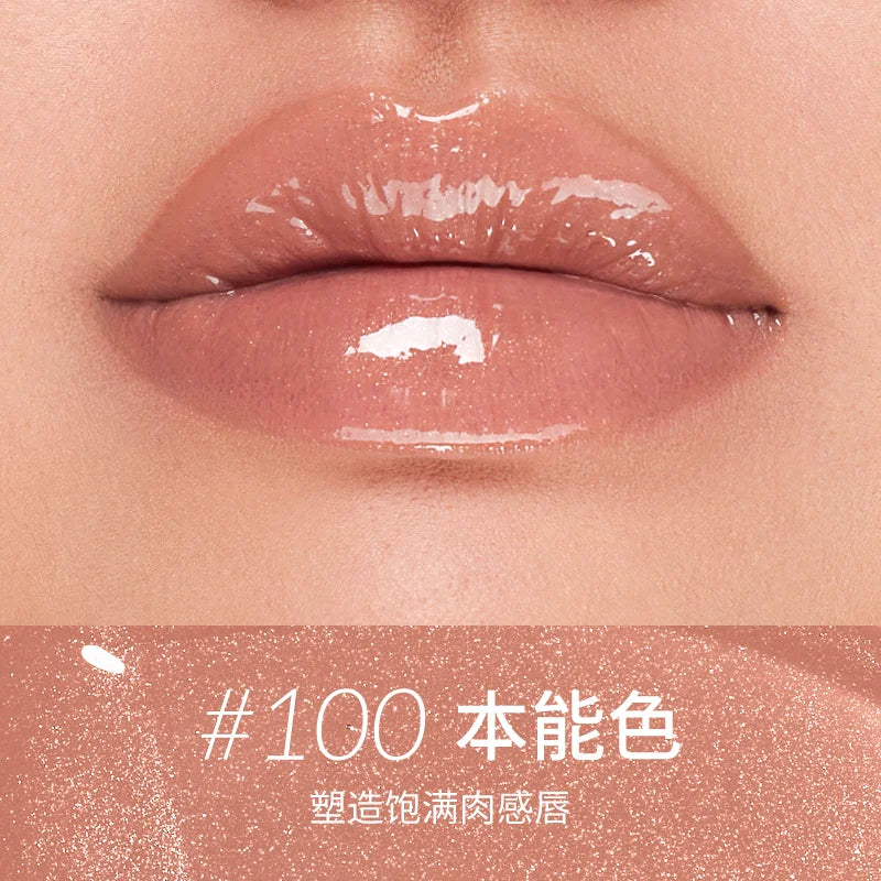 Kaleidos Lip Gloss Nude Mirror Lip Glaze Plumping Lip Oil,Hydrating Lip Stick Tinted Lip Balm Transparent Lip Care Glitter Shine