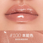 Kaleidos Lip Gloss Nude Mirror Lip Glaze Plumping Lip Oil,Hydrating Lip Stick Tinted Lip Balm Transparent Lip Care Glitter Shine