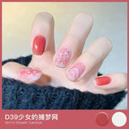 Water-based Nude Icy Women Children Nail Polish Twin Star Set No-bake Quick-drying Odorless Nail Polish Full Set Makeup