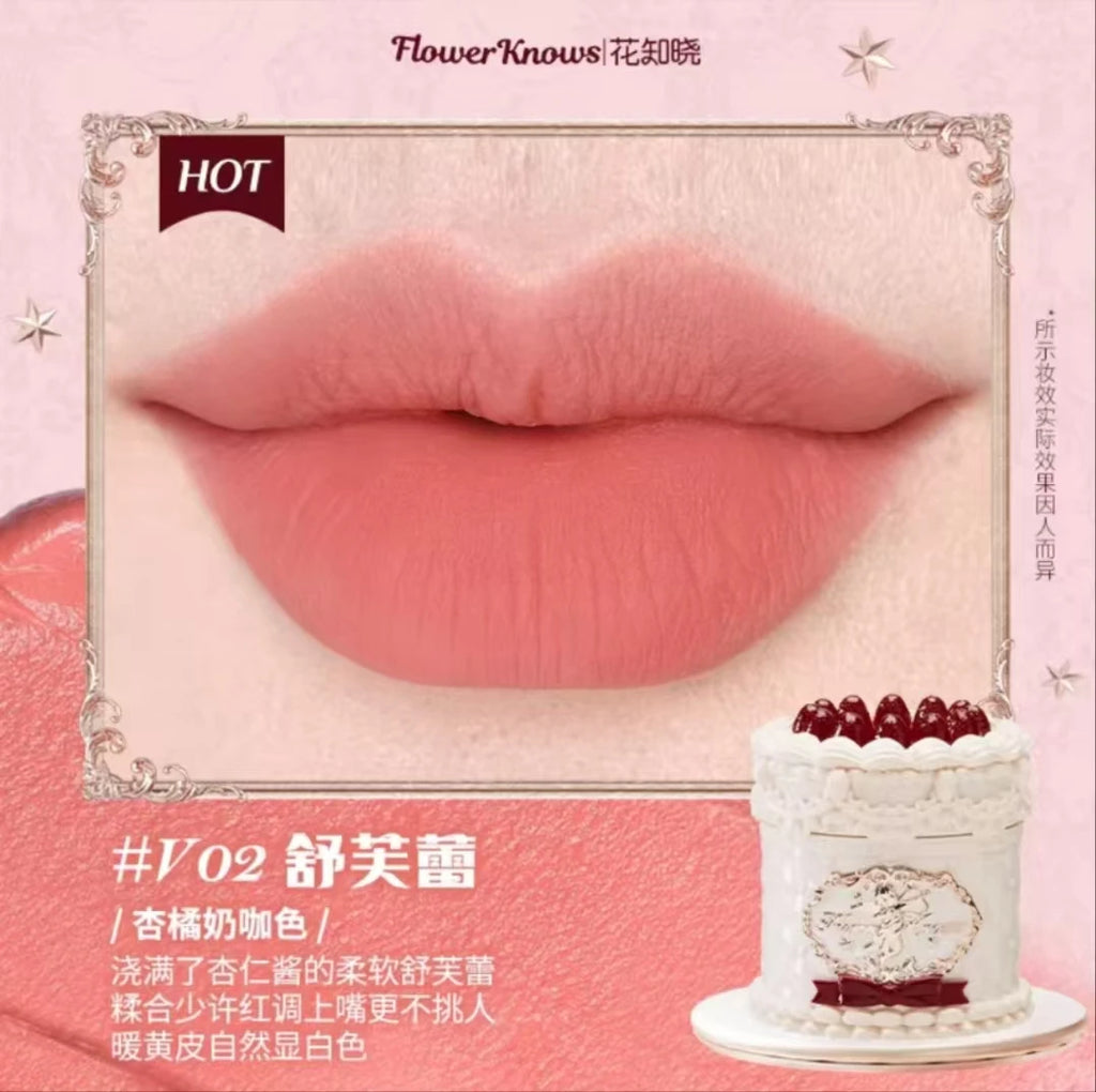 Flower Knows Strawberry Cupid Lipmud Cake Lipstick Velet Matte Lip Cream Soft Mist High CoverageMakeup Smooth Preventing Fading