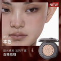 Girlcult Emotional Powder Blush Black Fuwa Cream Blusher Highlight Expansion Color White Nude Color Fine Matte Cold Natural