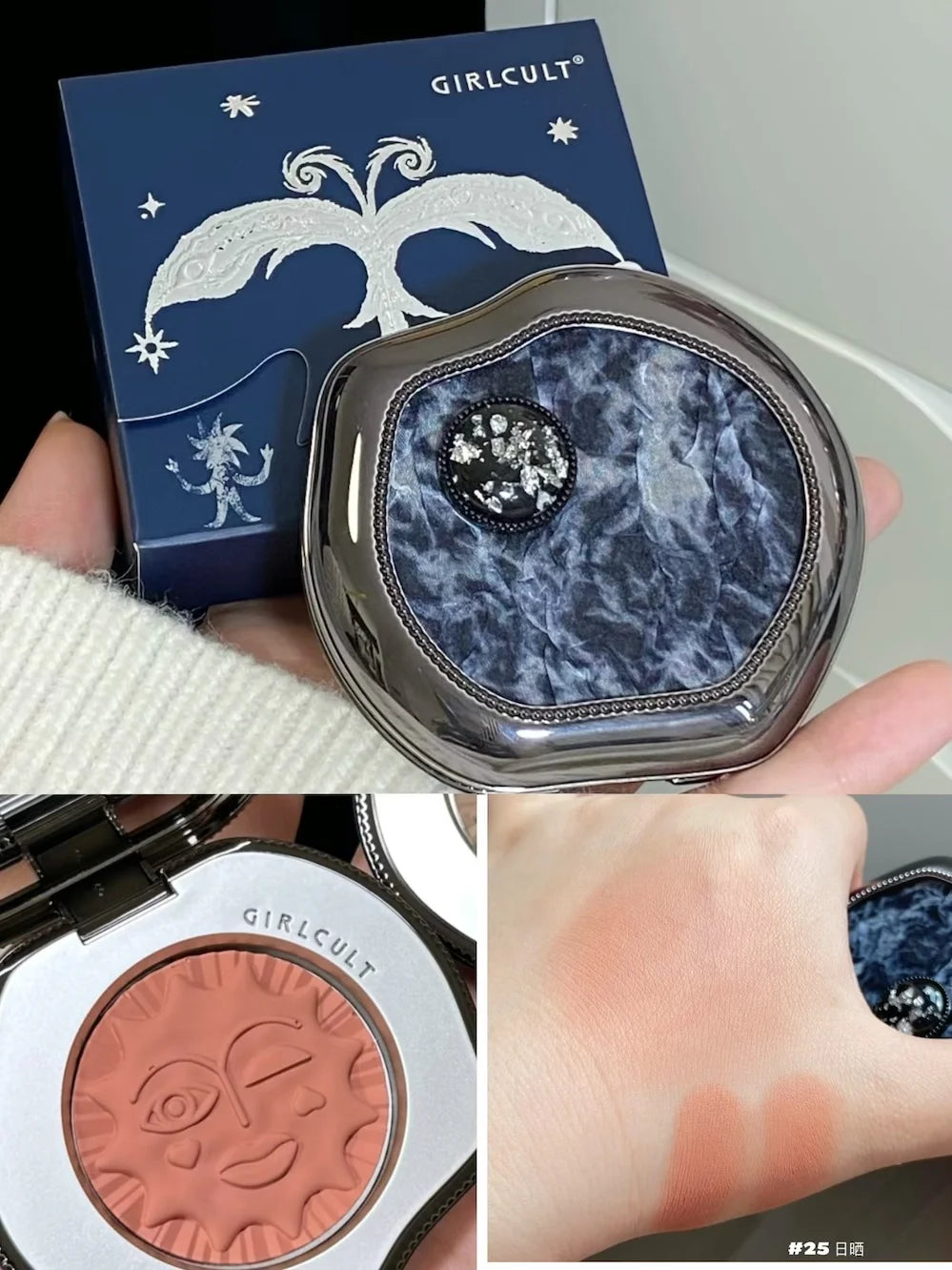 Girlcult Peach Series Jelly Blusher Cream Witch Blush Clay Blood Peach Highlighter Expansion Color White Nude Color Fine Matte