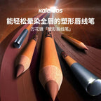 Kaleidos Makeup Lip Liner,High Pigmented Lip Stick Pencil for Shaping Sculpting Lips,Velvet Matte Finish,Vegan Cruelty-Free