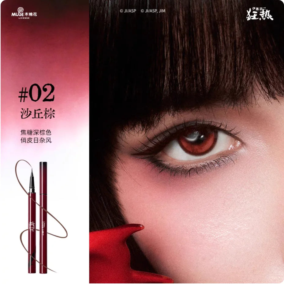 Little Ondine Fujiang 3D Floating Shadow Blush Palette Lip Tint Eyeliner Pencil Mascara blush Liquid Lipstick Facial Makeup
