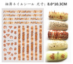 Press on Nails Tiger Symbol Nails Decals Design Fierce Wild Animal Leopard Decoration Manicure Stickers Nails Accessories Tools