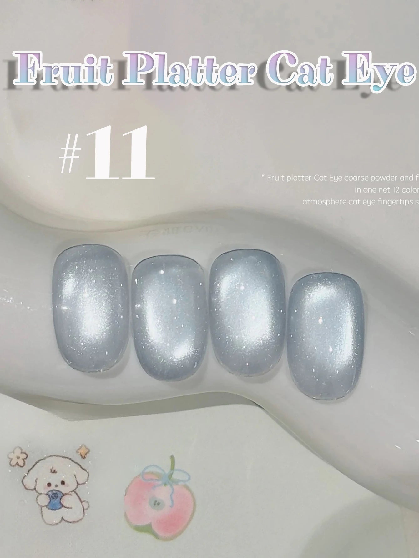 MIANEL 12ML 1-12pcs Jiannan Bistro Cat Eye Gel Nail Polish Blue Nails White Nails Pink Nails Nail Art Use Nail Supplies