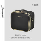 Cosmetic Bag 2024 New Portable Three-layer Professional Make-up Artist Cosmetic Storage Case