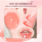 GOGO TALES Lip Essence Lip Plumper Gloss Jelly Lip Glaze Non-stick Lip Tint Lasting Cosmetic Moisturizing Liquid Lipstick Makeup