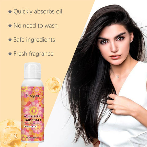 Rosemary No-Rinse Dry Hair Spray Oil Control Hair No-wash Dry Hair Spray Airy Fluffy Head Emergency Degreasing Leave-on Spray