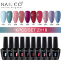 NAILCO 15ml 10pcs/Set Nude Colors Gel Nail Polish UV Gel Nail Polish Pink Nail Lakiery Esmalte Top Base Nail Art Design Vernis