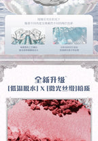 Flower Knows Shell's Jewel Silk Satin Blush Lasting Matte Puffing Natural Brightening Facial Cosmetics 5g
