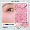 Flower Knows Little Angel Blushes Cream Smooth Long-lasting All-Day Face Enhancing Makeup Korean Blush Cream For Cheek