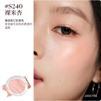 JOOCYEE Highlighter Blush Shimmer Stain Long-lasting Natural-looking Easy to apply Original Makeup Cosmetics