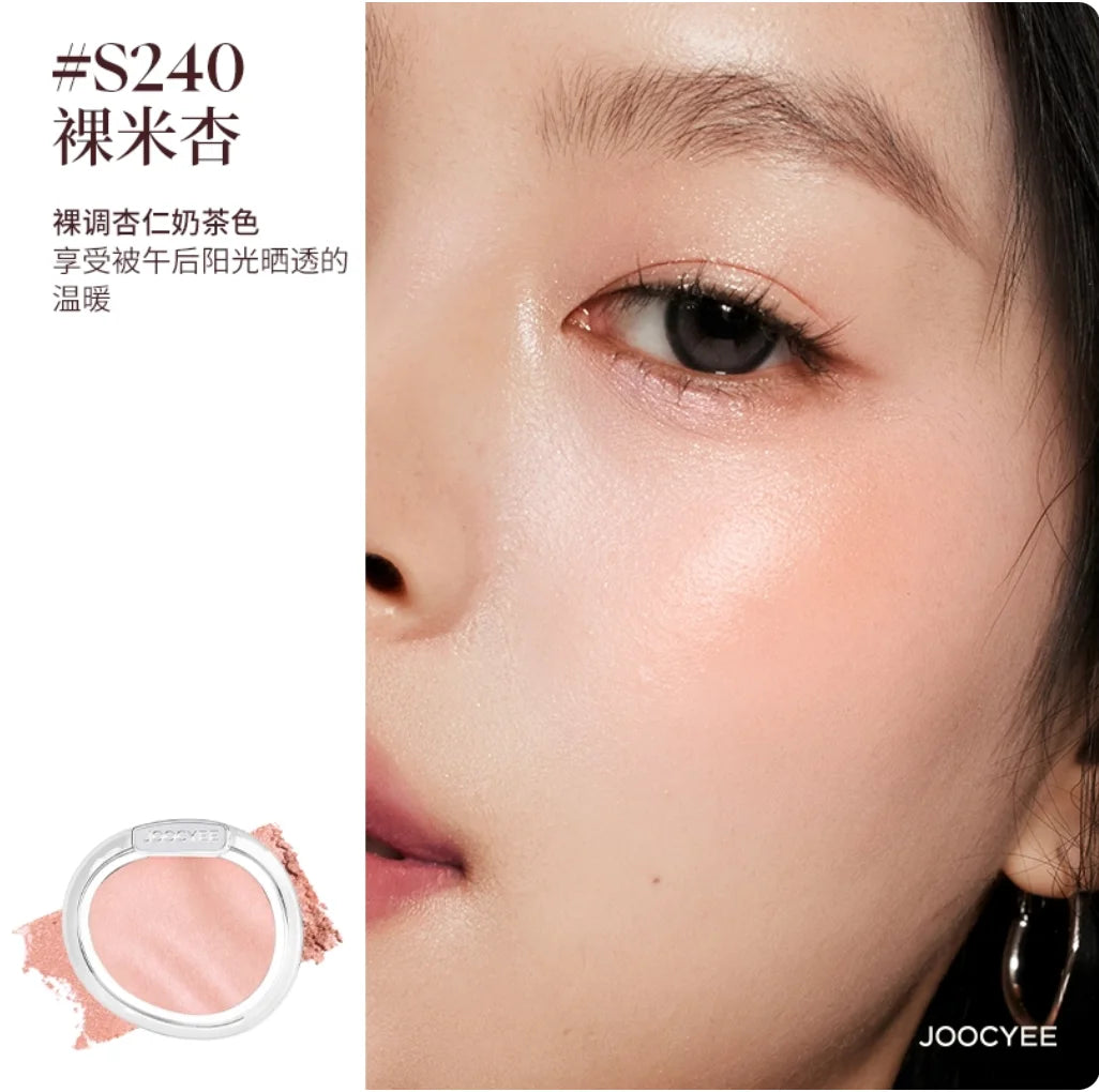 JOOCYEE Highlighter Blush Shimmer Stain Long-lasting Natural-looking Easy to apply Original Makeup Cosmetics