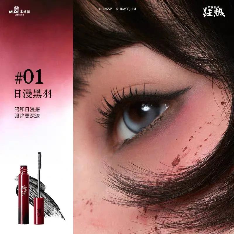 Little Ondine 3D Blush Palette Brighten Face Natural Makeup Blusher Lip Glaze Eyeliner Mascara