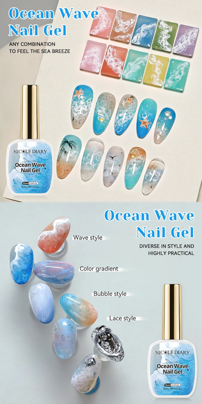 NICOLE DAIRY 15ml Bubble Ocean Wave Glue White Gel Nail Polish Summer Nail Poke Varnish UV LED Soak Off Gel For Nail Art Manicur