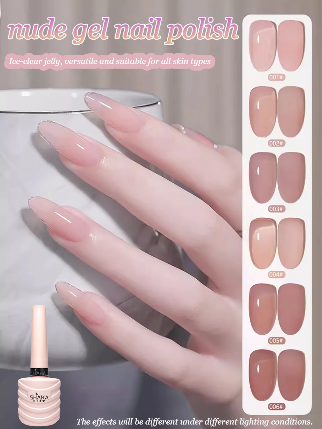 1-30pcs PSK Nude Pink Color Nail Art Ice Transparent Bare Color Nail Enamel 2026 New Net Red Popular White Gel Nail Polish