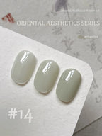 1-30pcs PSK Nude Pink Color Nail Art Ice Transparent Bare Color Nail Enamel 2026 New Net Red Popular White Gel Nail Polish