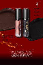 Girlcult Velvet Matte Liquid Lipstick Waterproof Long Lasting Quick-drying Non-Stick Cup Nude Lip Stain Vegan Lip Gloss