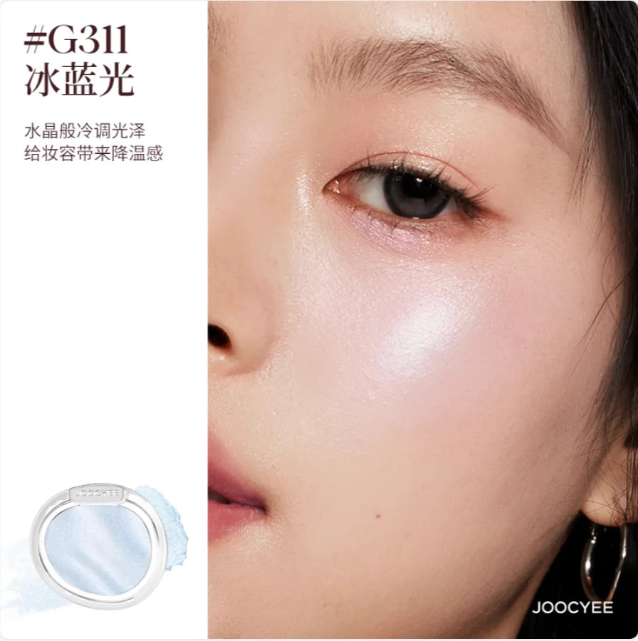 JOOCYEE Highlighter Blush Shimmer Stain Long-lasting Natural-looking Easy to apply Original Makeup Cosmetics