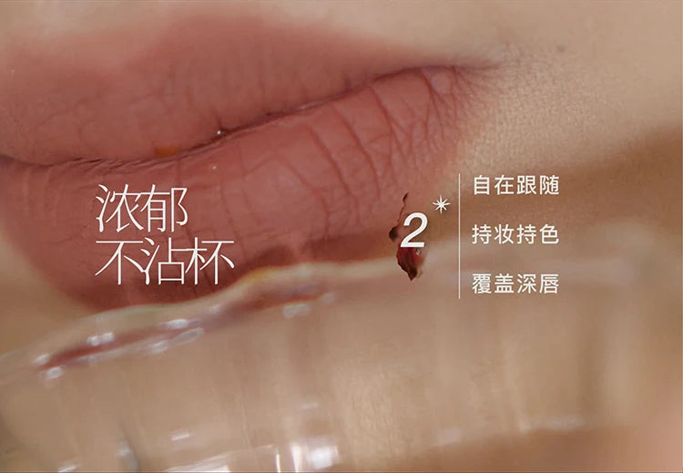 Girlcult Velvet Matte Liquid Lipstick Waterproof Long Lasting Quick-drying Non-Stick Cup Nude Lip Stain Vegan Lip Gloss