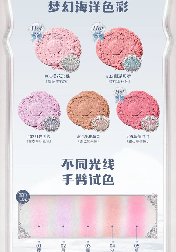 Flower Knows Shell's Jewel Silk Satin Blush Lasting Matte Puffing Natural Brightening Facial Cosmetics 5g