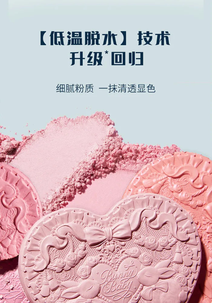 Flower Know Bunny Garden Embossed Blush Smooth Long-lasting All-Day Face Enhancing Makeup Blush Cream For Cheek