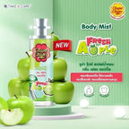 Fresh Fruit Fragrance Thai Strawberry Cantaloupe Grape Fragrance Lasting Summer Light Fragrance Deodorant New Perfume Spray 30ml