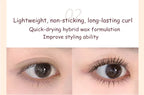 Judydoll Lashes Mascara Waterproof Silk Fiber Mascara Black Long Curling Eyelash Extensions Sexy Eyes Makeup Cosmetics