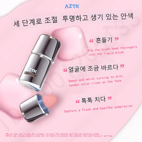AZTK Blusher Color Face Makeup Rendering Liquid Blush JC04 Moisturizer Longlasting Beauty Expands Contracts Cheek Cosmetics