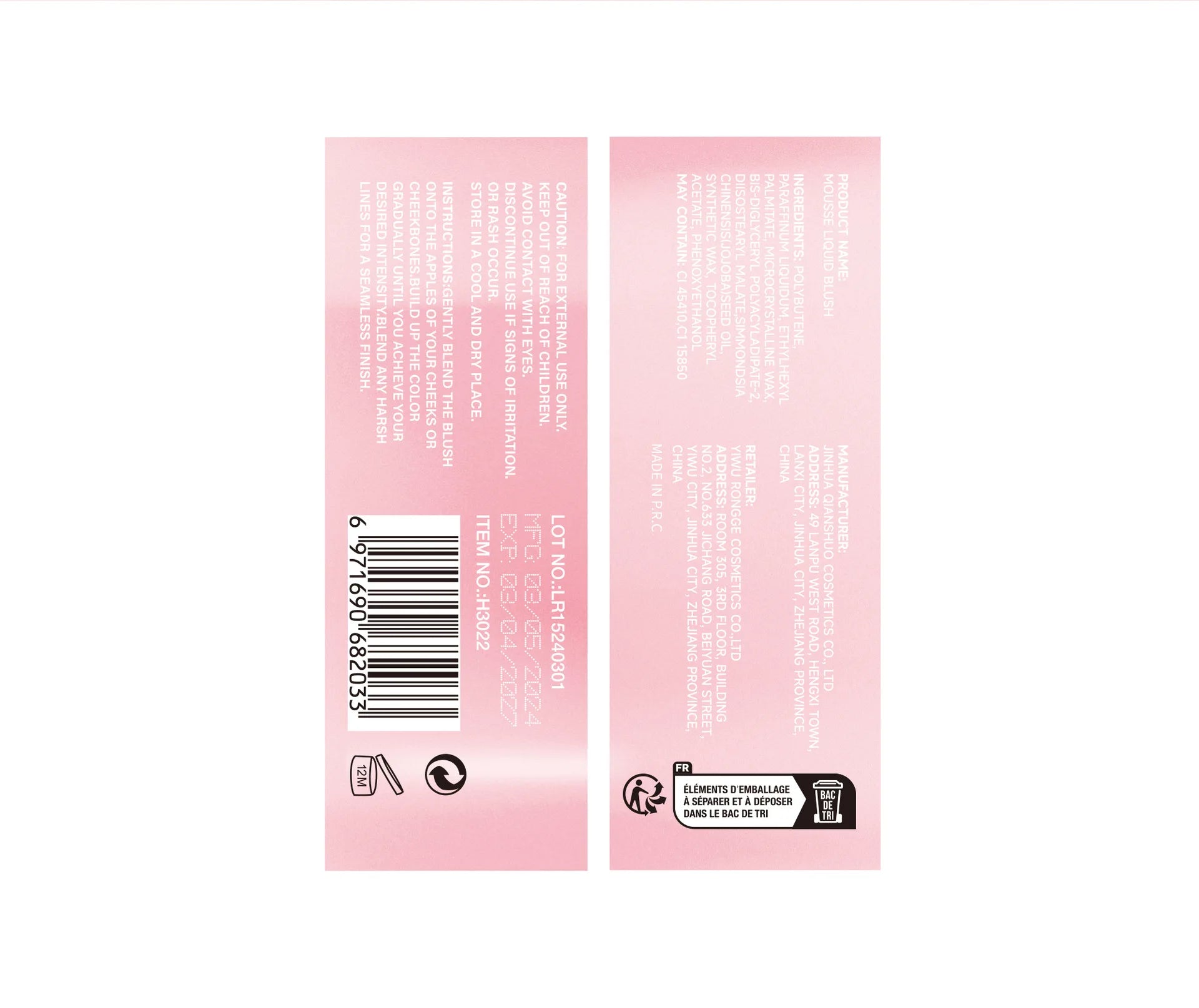 HANDAIYAN Liquid Blush Facial Matte Makeup Lasting Easy to Color Make Up Blusher With Sponge Brush Tip Velvet Rouge Cosmetics
