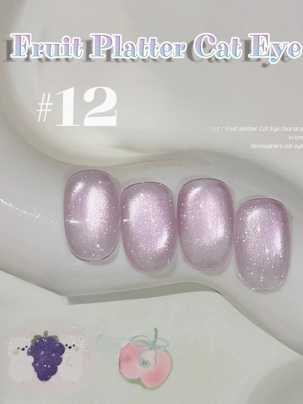 MIANEL 12ML 1-12pcs Jiannan Bistro Cat Eye Gel Nail Polish Blue Nails White Nails Pink Nails Nail Art Use Nail Supplies