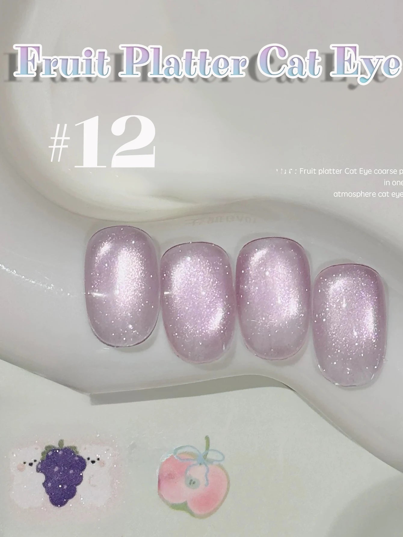 MIANEL 12ML 1-12pcs Jiannan Bistro Cat Eye Gel Nail Polish Blue Nails White Nails Pink Nails Nail Art Use Nail Supplies
