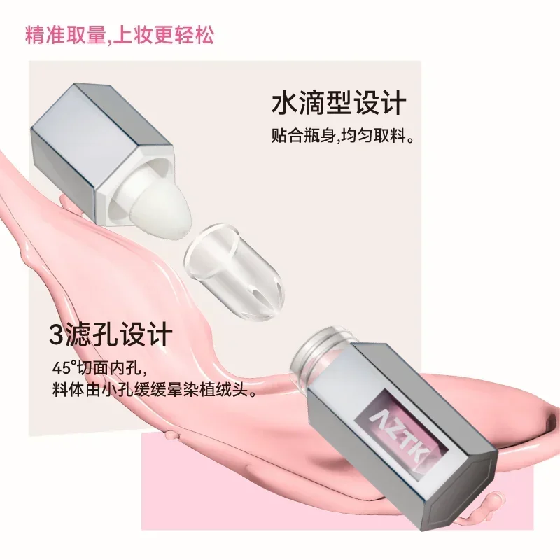 AZTK Jello Color Powder Liquid Blusher Rendering Moisturizing Beauty Expands and Contracts Liquid Cheek Face blush maquiagem