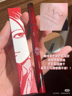 Little Ondine 3D Blush Palette Brighten Face Natural Makeup Blusher Lip Glaze Eyeliner Mascara