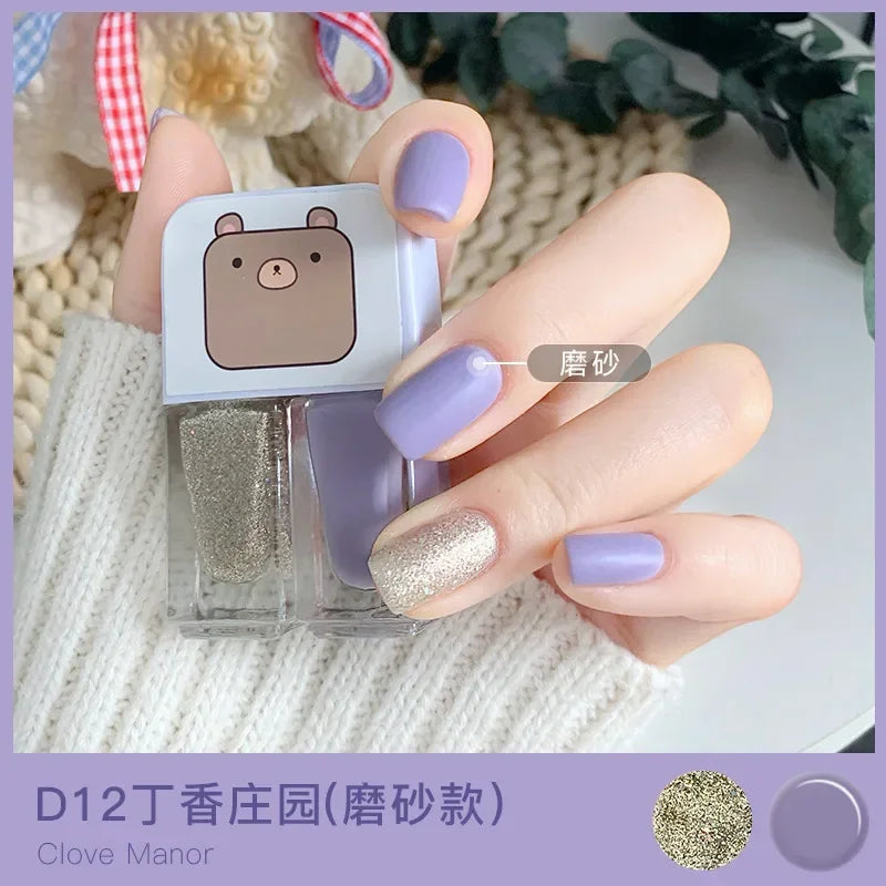 Water-based Nude Icy Women Children Nail Polish Twin Star Set No-bake Quick-drying Odorless Nail Polish Full Set Makeup