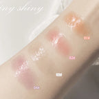 Pearlescent Lip Gloss Mirror Water Light Glass Lip Moisturizing Plump Dilute Lip Lines Soft And Delicate With Glitter Lip Gloss