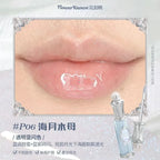 Flower Know Strawberry Rococo Cloud Liquid Lipstick Cream Lip Glaze Matte Milk Tea korean Makeup Long Lasting Lipgloss