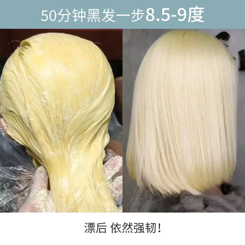 1pcs Fading cream Micro moisture bleaching agent O+ Fading Cream Hair white Blonde bleaching hair 9 degree hair dye cream