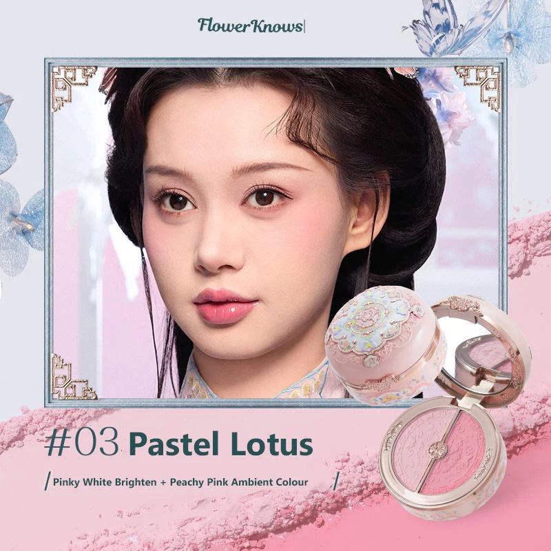Flower Knows Strawberry Rococo Series Embossed Blush Fine Powder Makeup Smooth Long-Lasting Blusher Face Enhancing Makeup Color