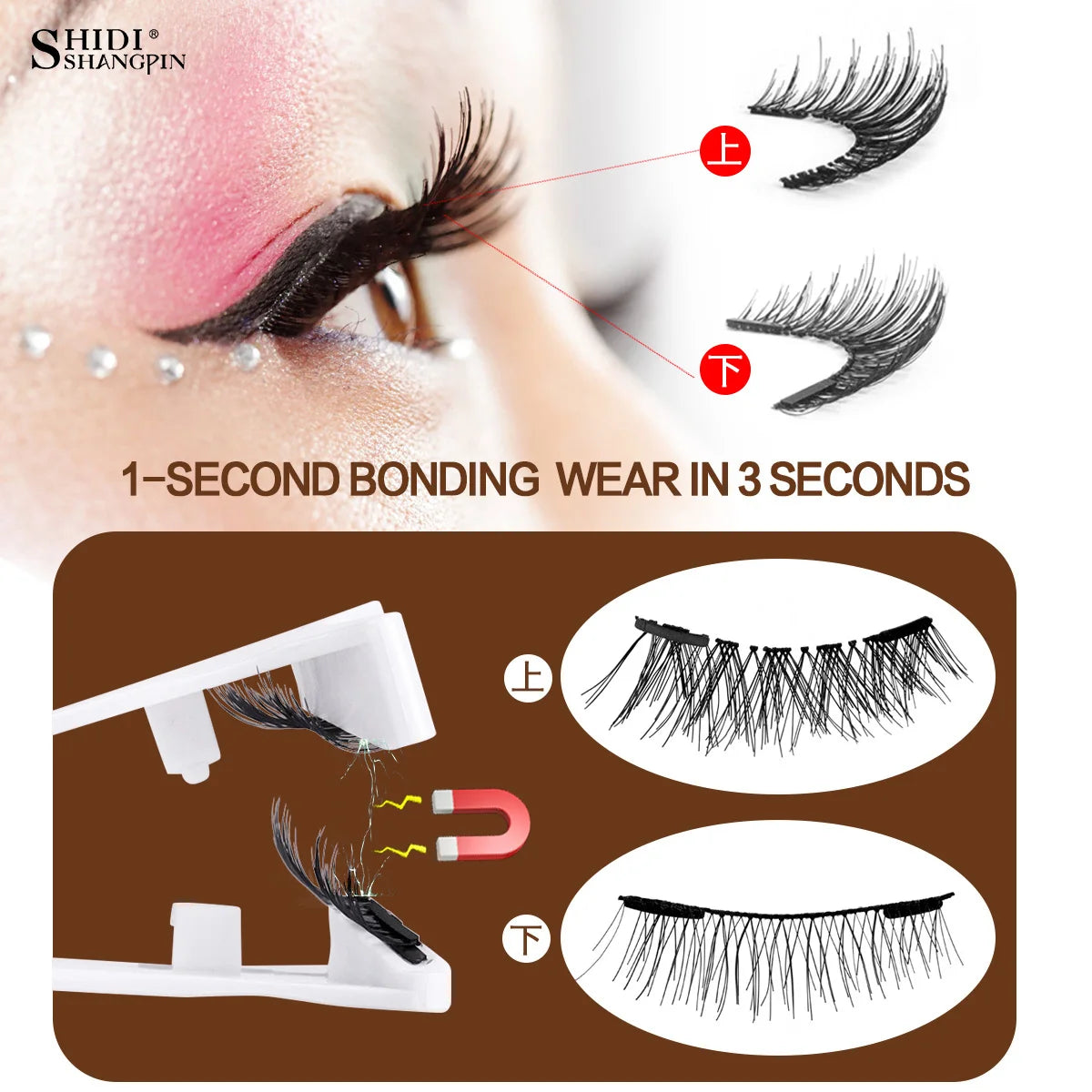 5pairs Magnetic Eyelashes Handmade 3D Natural Magnetic False Eyelashes Reusable Magnetic Eyelashes Tweezers Set Lashes Extension