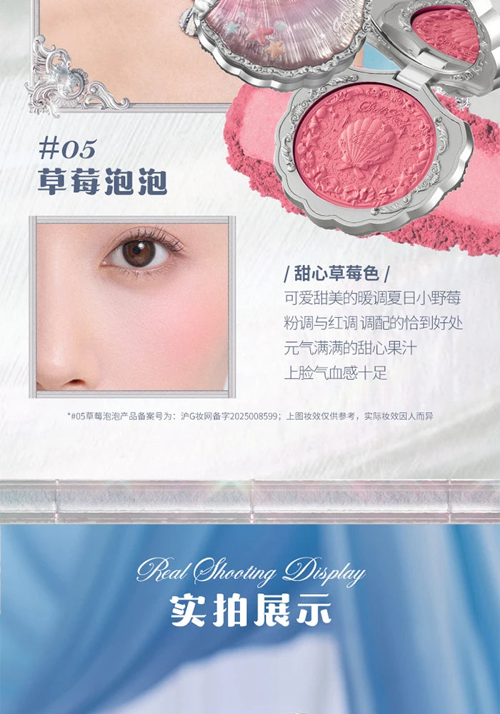 Flower Knows Shell's Jewel Silk Satin Blush Lasting Matte Puffing Natural Brightening Facial Cosmetics 5g