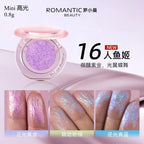 RMT Romantic Beauty Vientiane Chameleon Highlight Blush Repair 3-in-1 Liquid Brightens Face