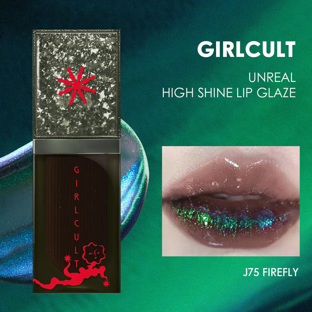 Girlcult Unreal High Shine Lip Glaze,Mirror-Like High Shine,Water-Light Lip Glaze,Party,3D Dimensional Shine,Lip-Plumping Effect