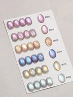 12ML 1-6PCS Popular Winter Internet Celebrity Hot-selling Northern Lights Cat Eye Magnet Gel Nail Polish Nail Art Nail Supplies