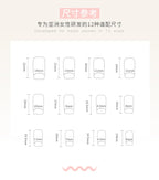 24 pieces of gentle nude long press-on nails (square shape), paired with 1 piece of jelly glue and 1 nail file