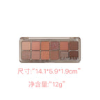 12-Color Low Saturation Eyeshadow Palette All Matte Tea Apricot Eye Makeup Palette Daily Earth Makeup Long Lasting Eye Shadows